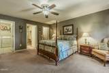 2158 Murphys Chapel Drive - Photo 18