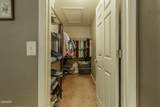 2158 Murphys Chapel Drive - Photo 20