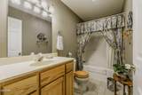 2158 Murphys Chapel Drive - Photo 21