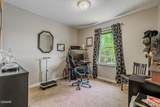 2158 Murphys Chapel Drive - Photo 28