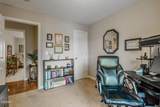 2158 Murphys Chapel Drive - Photo 29