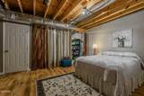 2158 Murphys Chapel Drive - Photo 31