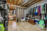 2158 Murphys Chapel Drive - Photo 33