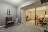 2158 Murphys Chapel Drive - Photo 34