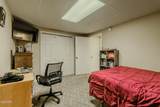 2605 Schisandra Lane - Photo 28