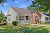 1523 Mayberry Lane - Photo 5