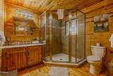 4040 Hickory Hollow Way - Photo 15