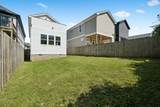 557A Stevenson St - Photo 52