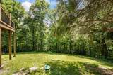288 Panther Creek Rd - Photo 36