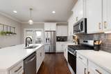4828 Kintore Dr - Photo 19