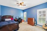 121 Saranac Trl - Photo 15