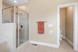 121 Saranac Trl - Photo 25