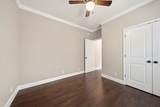 341 Turnberry Cir - Photo 14