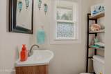 103 Independence Lane - Photo 16