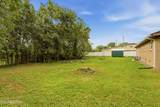 103 Independence Lane - Photo 18