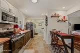 103 Independence Lane - Photo 8