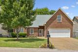 1271 Baker Creek Dr - Photo 1