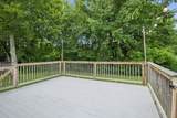 1271 Baker Creek Dr - Photo 27