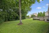 1271 Baker Creek Dr - Photo 28