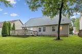 1271 Baker Creek Dr - Photo 29
