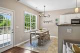 1271 Baker Creek Dr - Photo 9