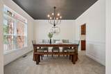 1570 Woodberry Ct - Photo 14