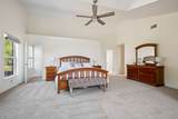 1570 Woodberry Ct - Photo 22