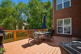 1570 Woodberry Ct - Photo 42