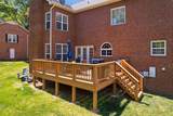 1570 Woodberry Ct - Photo 43