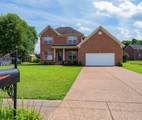 7011 Buffalo Dr - Photo 2