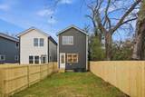 5620B Obrien Ave - Photo 27