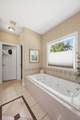 1747 Molly Hollow Rd - Photo 15