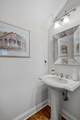 1747 Molly Hollow Rd - Photo 16