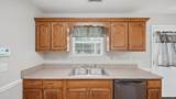 47 Joshua Farms Lane - Photo 12