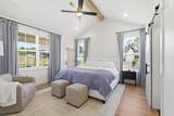 629 Longstreet Dr - Photo 35