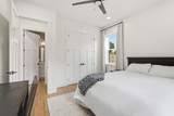629 Longstreet Dr - Photo 43