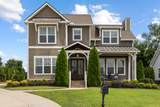 998 Spruce Ridge Ln - Photo 1