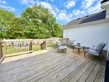 1457 Fredrick Dr - Photo 28