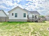1457 Fredrick Dr - Photo 38