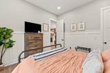 2646 New Hope Rd - Photo 28