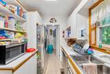 310 Curtis Road - Photo 17