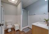 1249 White Road - Photo 41