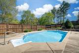 1249 White Road - Photo 7