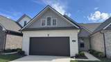 526 W Foxrun - Photo 1