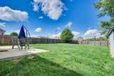 413 Caney Lane - Photo 24