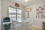 413 Caney Lane - Photo 5