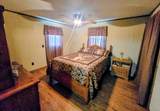 2051 Blythe Avenue - Photo 17