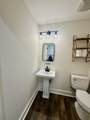 77 Oakwood Ave - Photo 14