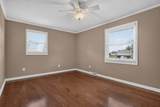 225 Westgate Dr - Photo 40