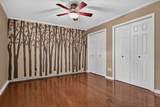 225 Westgate Dr - Photo 44